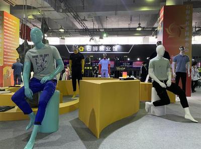 第24届海博会暨中国裤装产业品牌博览会今日开幕